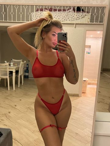 Эвелина